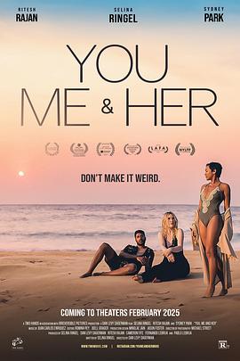 你、我和她 You Me and Her
