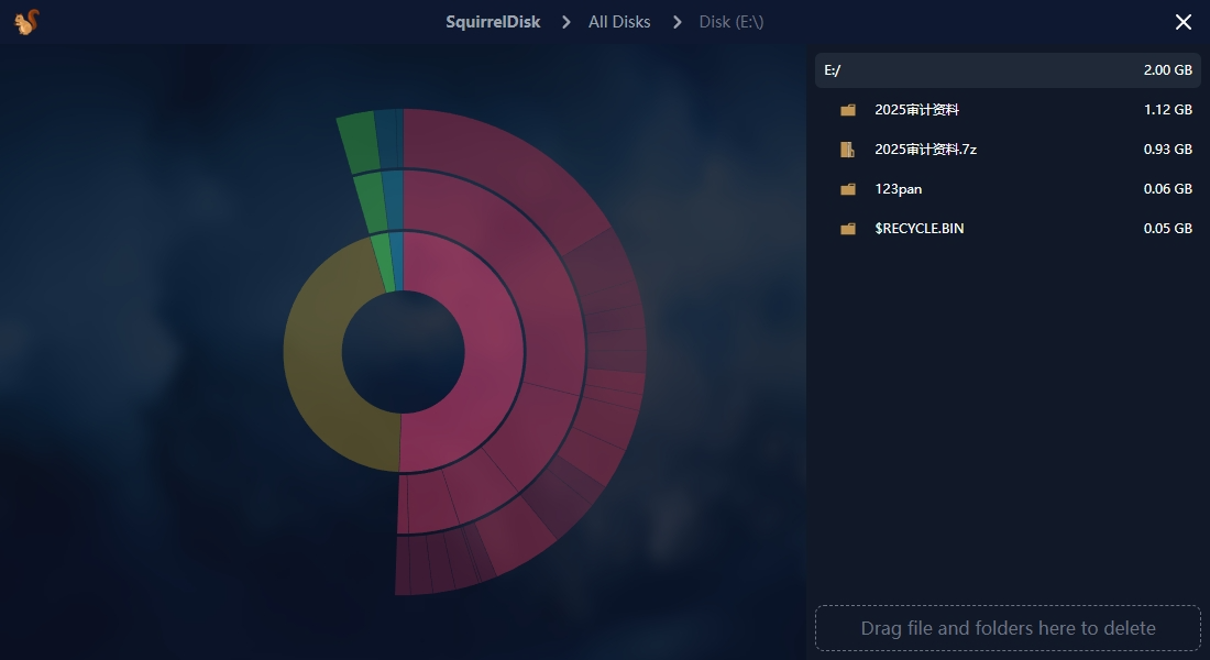 WindowsSquirrelDisk（磁盘分析工具） v0.3.4 电脑版 大小10MB
