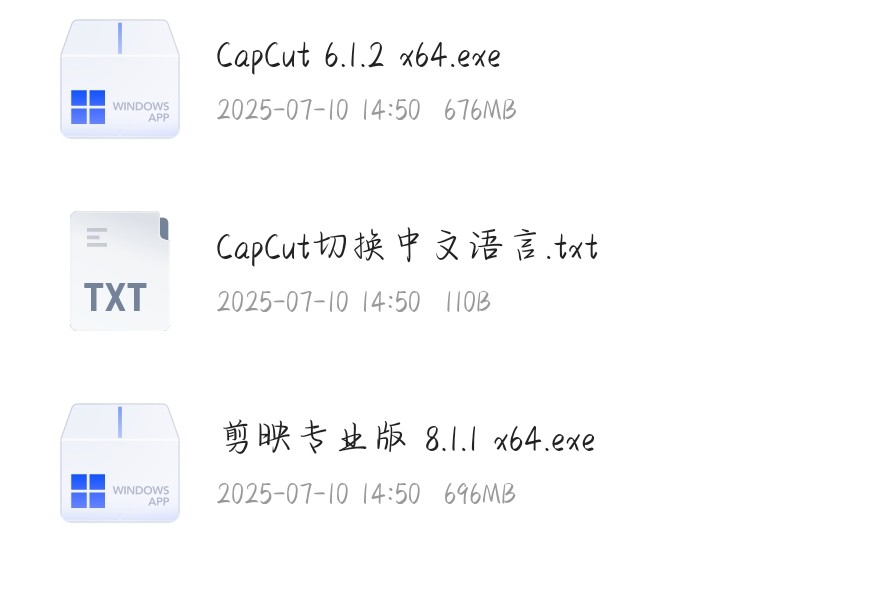 【PC】剪映专业版8.1.1和CapCut6.1.2版本 1.37G