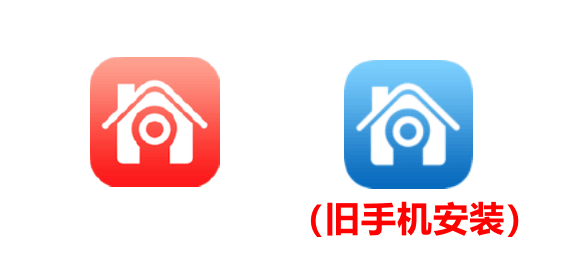  旧手机改监控摄像头，可实时查看家里情况，非常方便！-第3张图片-分享迷