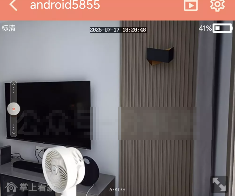 【安卓】旧手机改监控摄像头，可实时查看家里情况，非常方便！【79.2MB】
