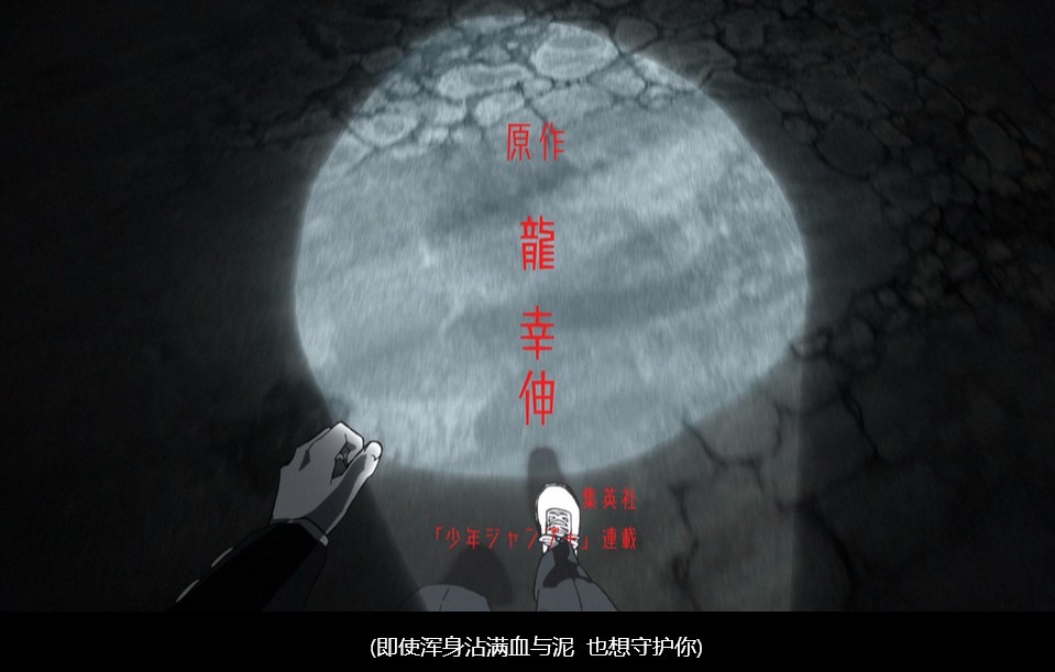 《超自然武装当哒当/胆大党 第二季》(2025)🎞️✨【更至01集】【1080P 日版原版】【内嵌中文字幕】【附:第一季+漫画】