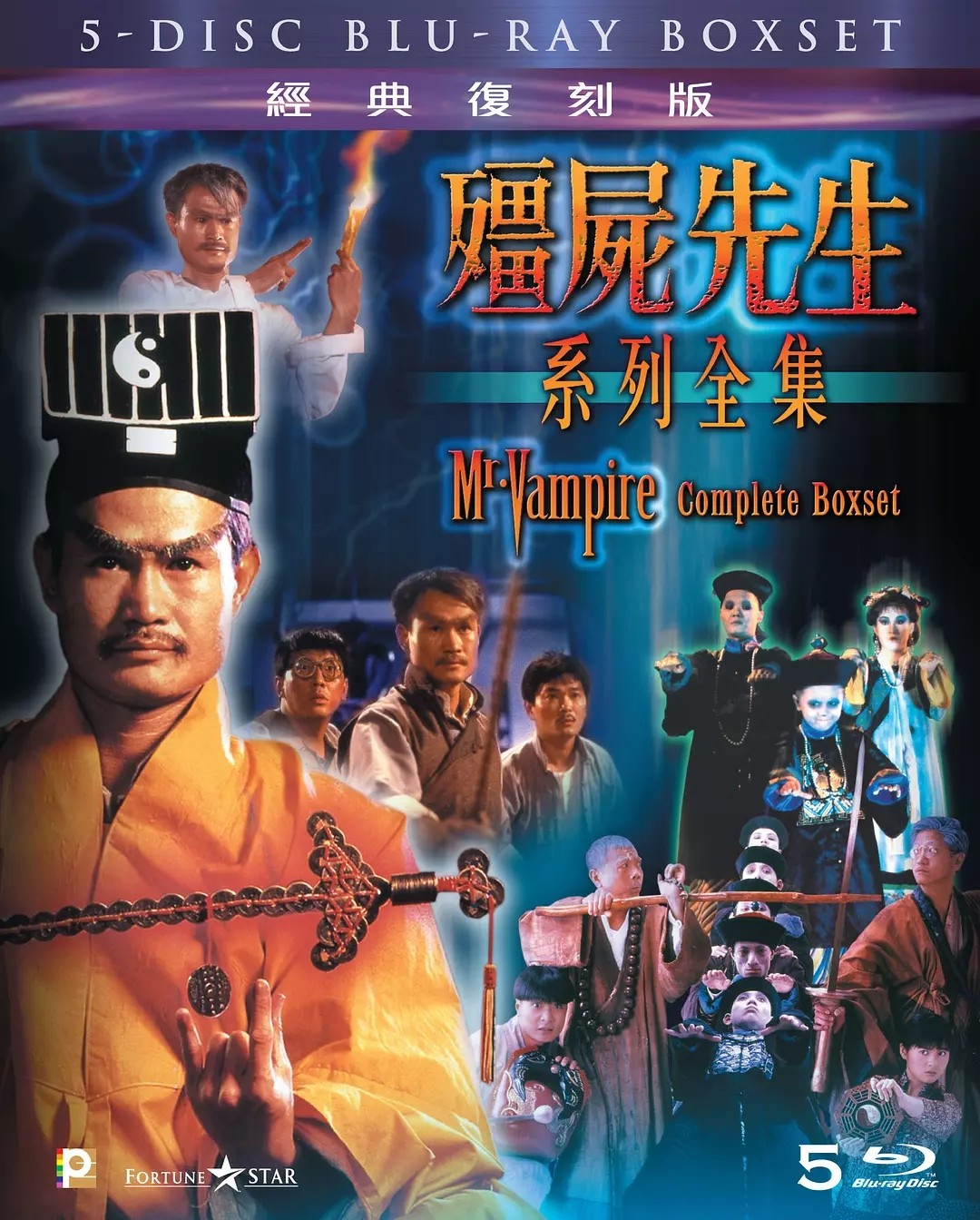 僵尸先生(1985)【2K.REMUX 蓝光原盘】【国粤多音轨】【内封简繁英字幕】【林正英/许冠英】【34.6GB】