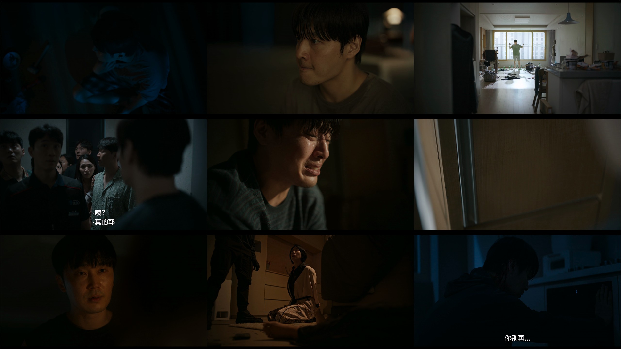 墙外之音（2025）【NF / 4K / DV&HDR / 高码率】【杜比全景声】【内封中字】【16.4G】