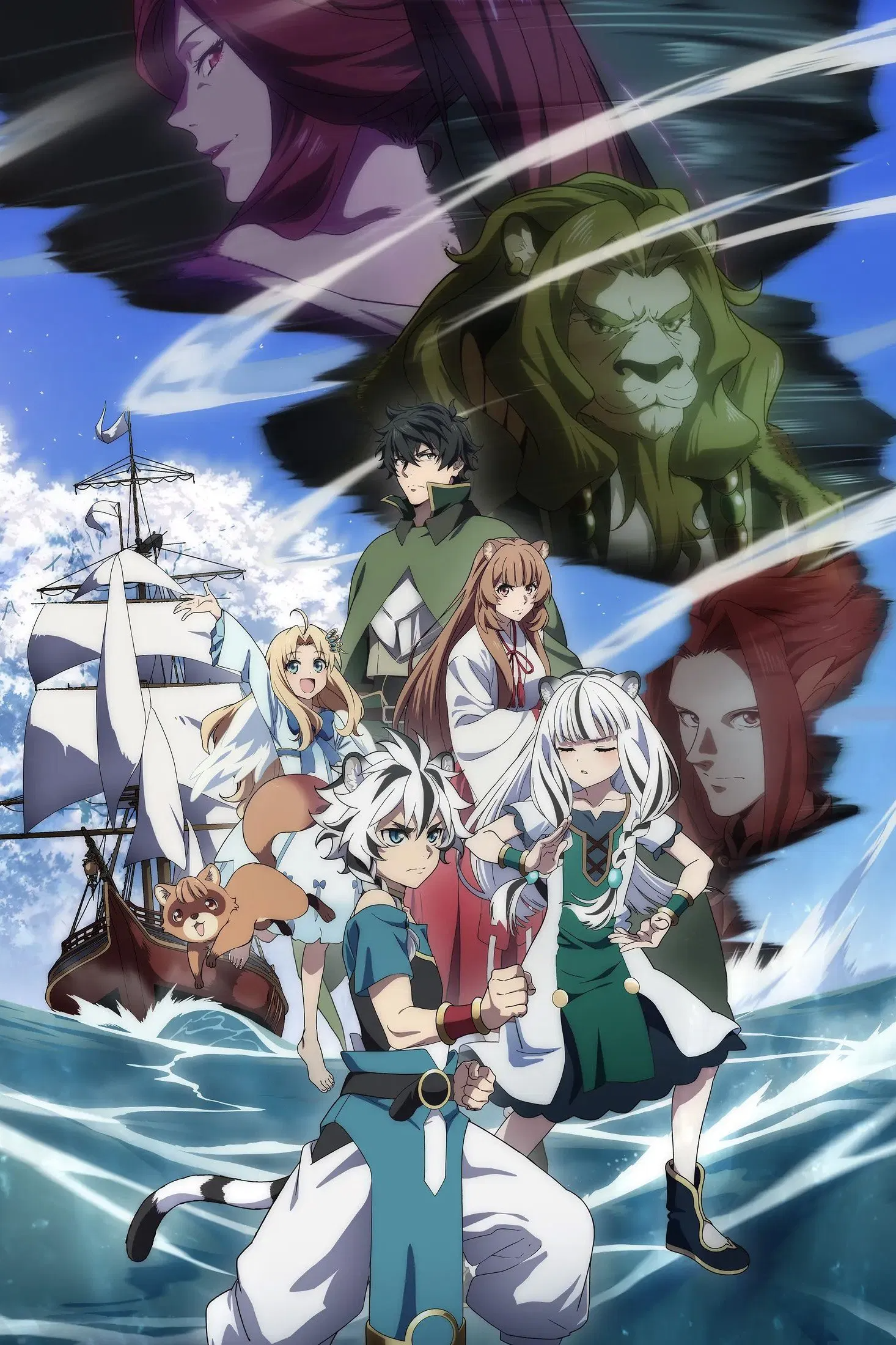 《盾之勇者成名录 第四季》1080P H.264（单集约1.3G，更新至第2集）日语+内封简中/繁中等字幕