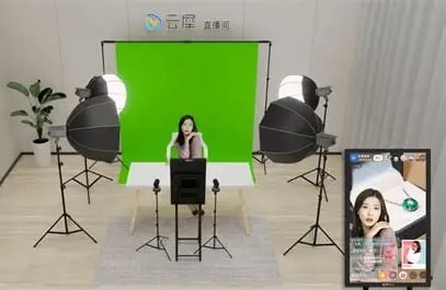 虚拟直播间搭建全攻略，轻松打造沉浸式直播场景【95.1MB】