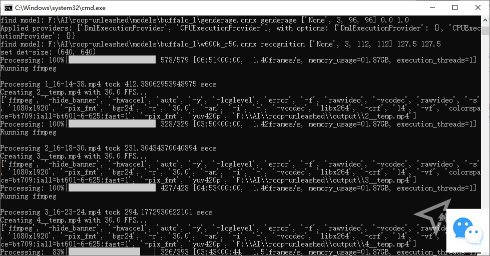 【PC】开源 免费 换脸工具 roop_unleashed v4.4.1 中文版 可支持批量换脸,直播换脸,整合包支持AMD显卡+N卡。速度超快 附视频教程演示【145.2G】