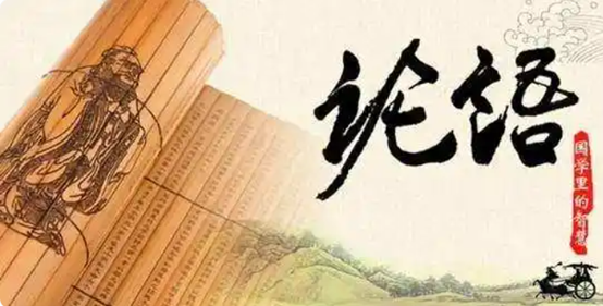 20250803鲍鹏山私塾课•论语【1.8G】