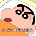 顾先生