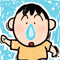 夸父小子