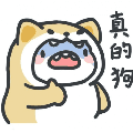 agai
