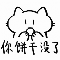 lvbi