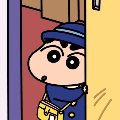 tian