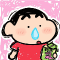 denr