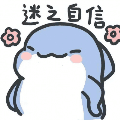 下雪天的