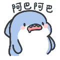 hhh好