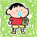 oiwa