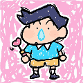 Usua